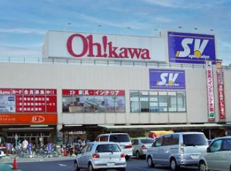 スーパー　SuperValue(スーパーバリュー) 中浦和店（スーパー）まで847m
