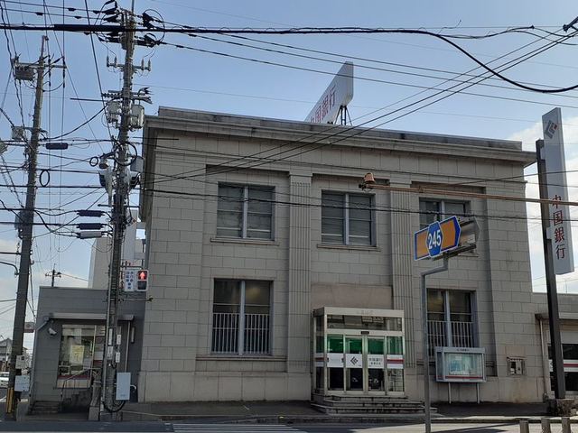 銀行　中国銀行庭瀬支店（銀行）まで1529m