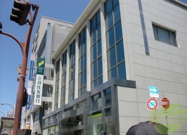 銀行　三井住友銀行 板宿支店（銀行）まで80m