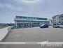 ドラックストア　ドラッグセイムス　松山インター店（ドラッグストア）まで1276m