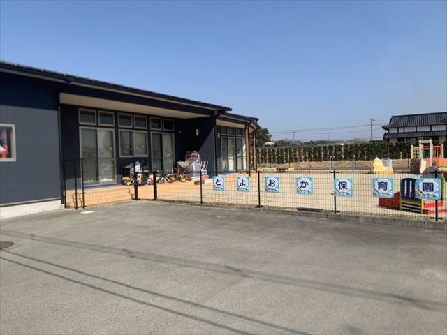 幼稚園・保育園　とよおか保育園（幼稚園・保育園）まで2154m