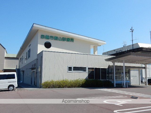 病院　赤磐市熊山診療所（病院）まで435m