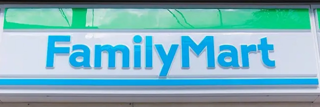 コンビニ　ファミリーマート神戸湊町店（コンビニ）まで211m