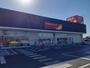 ドラックストア　ツルハドラック市貝店（ドラッグストア）まで3200m