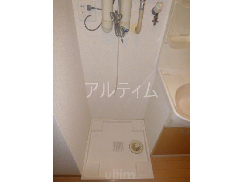 その他　洗濯機置き場