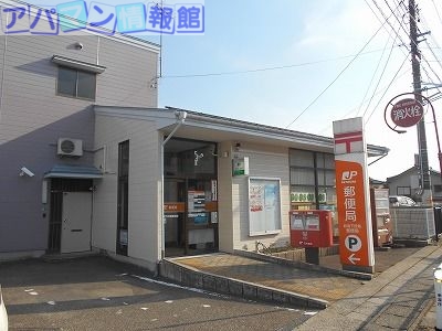 郵便局　新潟下所島郵便局（郵便局）まで368m