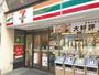 コンビニ　セブンイレブン港区麻布十番2丁目店（コンビニ）まで63m