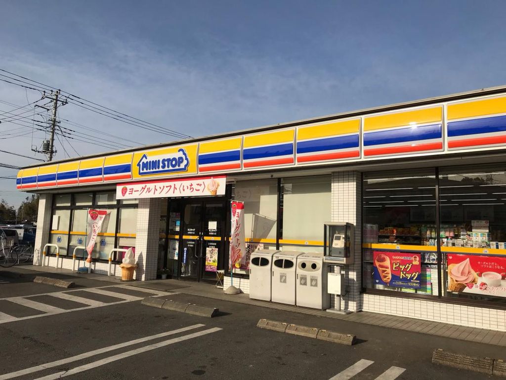 コンビニ　ミニストップ岩槻徳力店（コンビニ）まで590m