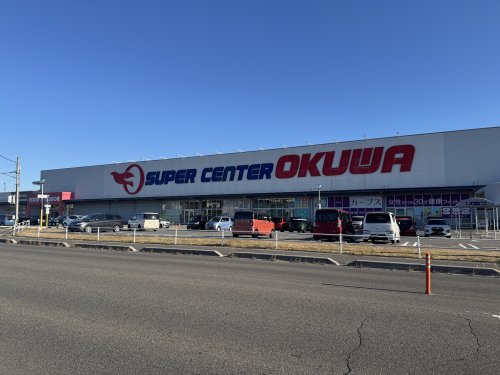 スーパー　オークワ　みえ朝日インター店（スーパー）まで754m