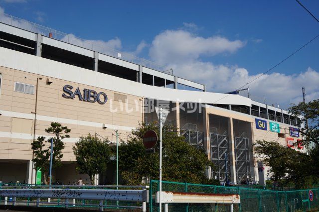 ショッピングセンター　イオンモール川口前川（ショッピングセンター）まで1683m