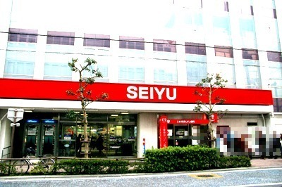 スーパー　西友　大船店（スーパー）まで838m