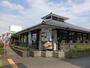 飲食店　味の民芸相模原並木店（飲食店）まで1030m