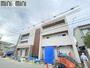 西宮北口駅より徒歩12分 3階 築5年1ヶ月の賃貸物件