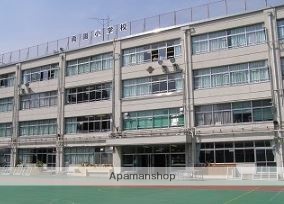小学校　両国小学校（小学校）まで791m