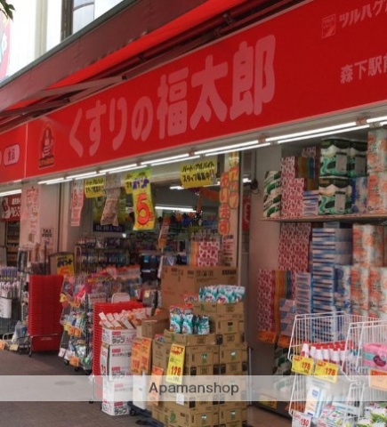 ドラックストア　くすりの福太郎森下駅前店（ドラッグストア）まで749m