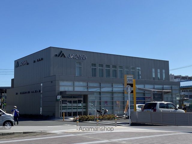 その他　JAさがみグリーンセンター渋谷（その他）まで291m