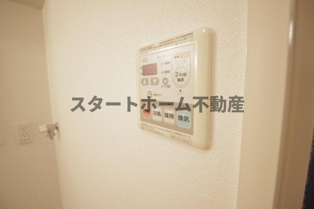 その他設備　浴室乾燥機能付き