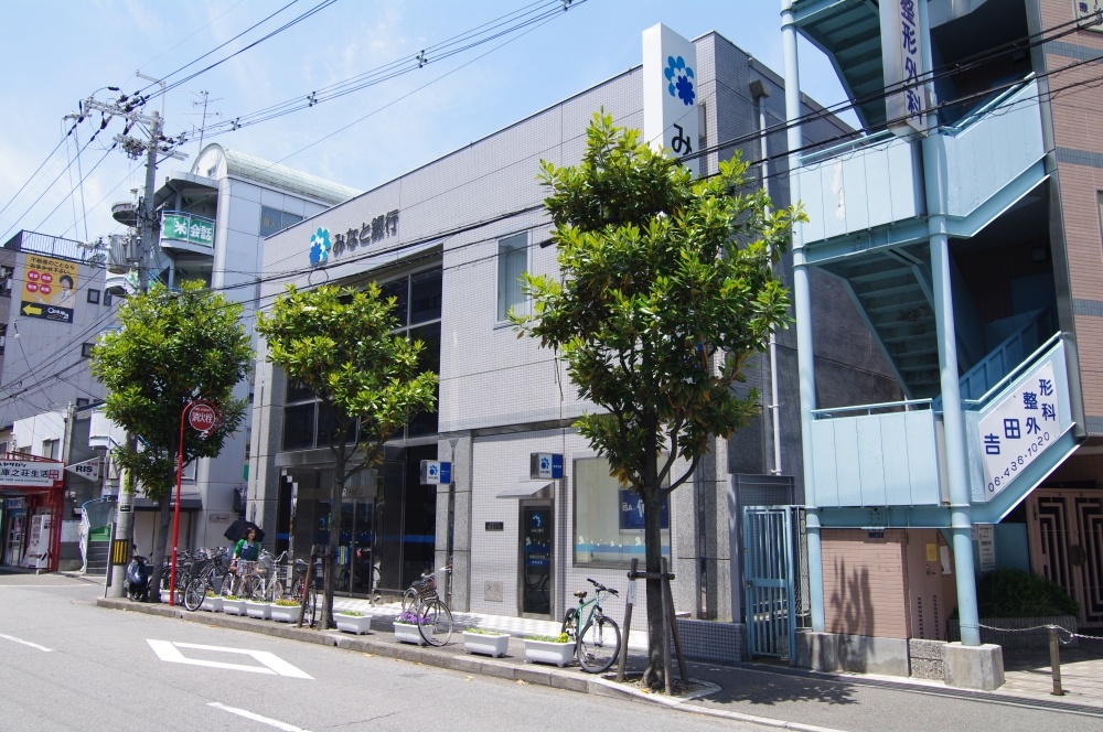 銀行　みなと銀行 武庫之荘支店（銀行）まで90m