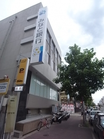 銀行　みなと銀行水道筋支店（銀行）まで657m