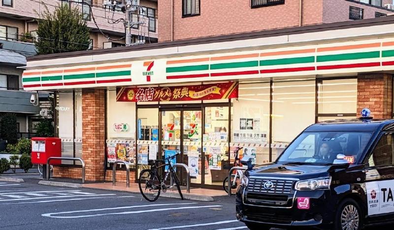 コンビニ　セブンイレブン（コンビニ）まで75m