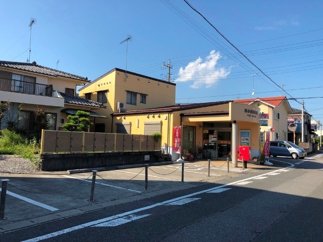 郵便局　西小泉郵便局（郵便局）まで1028m