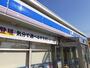 コンビニ　ローソン大崎古川諏訪二丁目店（コンビニ）まで290m