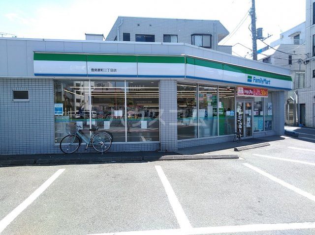 コンビニ　ファミリーマート　豊島要町二丁目店（コンビニ）まで810m