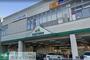 スーパー　マルエツ西大宮駅前店（スーパー）まで1870m