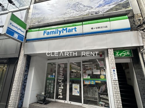コンビニ　ファミリーマート 幡ヶ谷駅北口店（コンビニ）まで323m