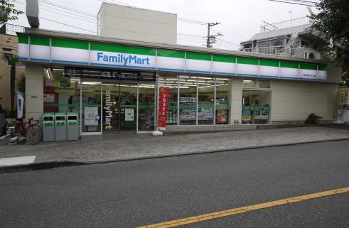 コンビニ　ファミリーマート 目黒本町三丁目店（コンビニ）まで1085m