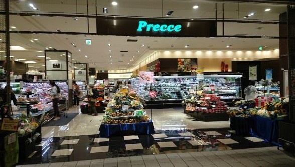 スーパー　プレッセプレミアム東京ミッドタウン店（スーパー）まで521m