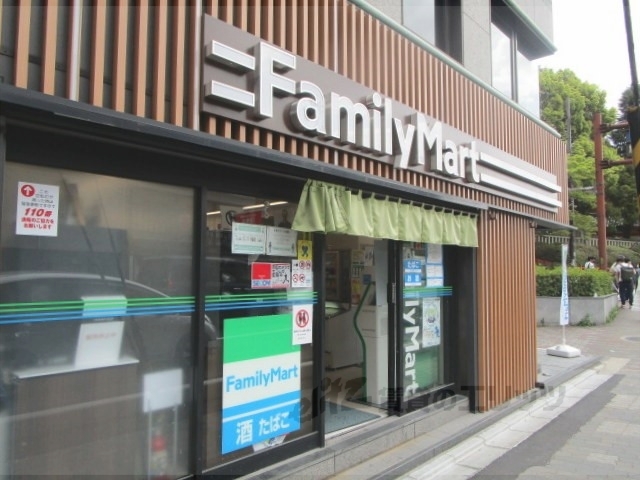 コンビニ　ファミリーマート京都祇園店（コンビニ）まで250m