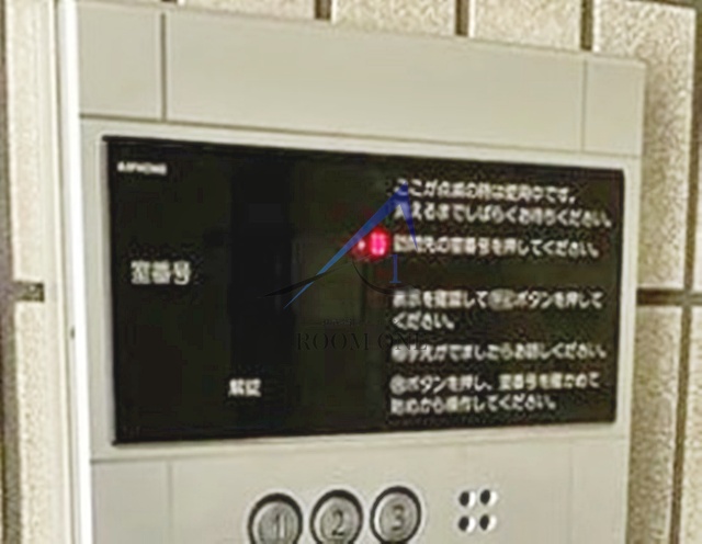 セキュリティ　オートロックです。