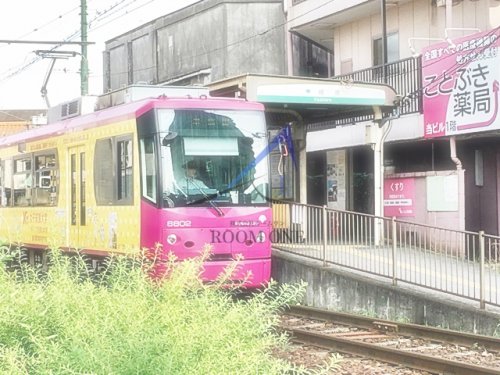 その他　梶原駅（その他）まで346m