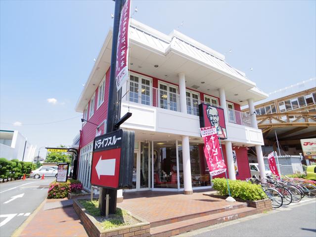 その他　ケンタッキーフライドチキン三鷹店（その他）まで581m