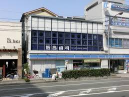 コンビニ　ローソン 京橋北口店（コンビニ）まで504m