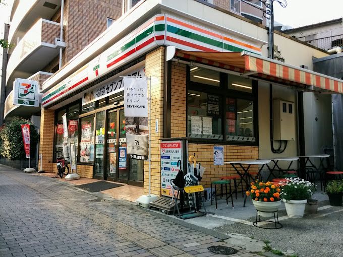 コンビニ　セブンイレブン 文京本駒込1丁目店（コンビニ）まで276m