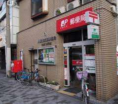 郵便局　大阪野崎郵便局（郵便局）まで128m