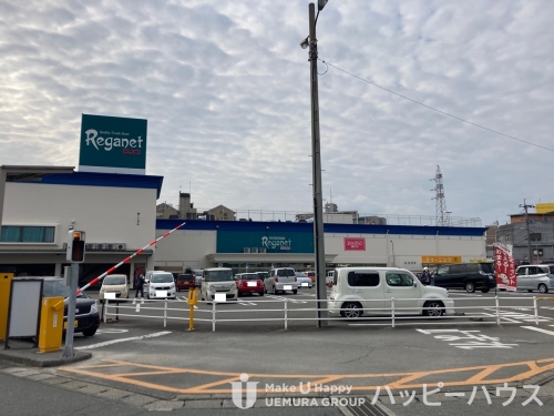 スーパー　にしてつストアレガネット朝倉街道（スーパー）まで442m