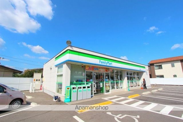 コンビニ　ファミリーマート高松鶴市町店（コンビニ）まで873m