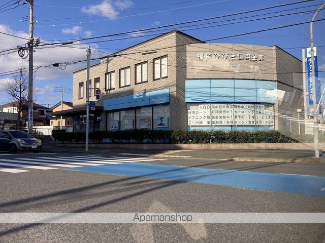 銀行　福岡ひびき信用金庫高須支店（銀行）まで3468m