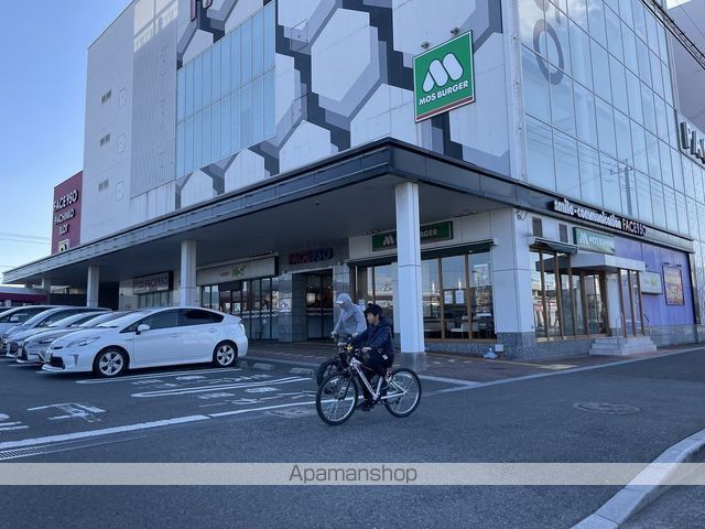 飲食店　モスバーガーフェイス高須店（飲食店）まで3642m
