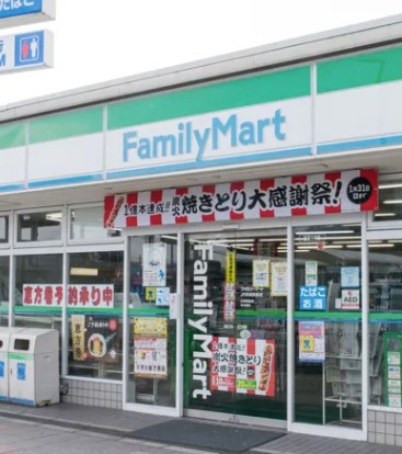 コンビニ　ファミリーマート中央林間駅前店（コンビニ）まで228m