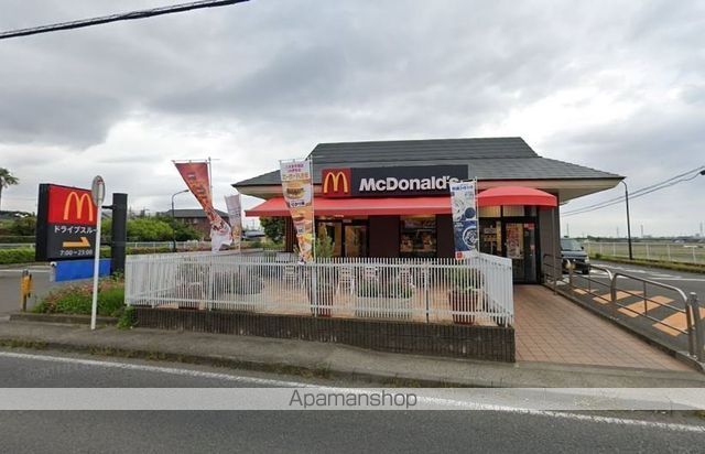 飲食店　マクドナルド 平塚広川店（飲食店）まで571m