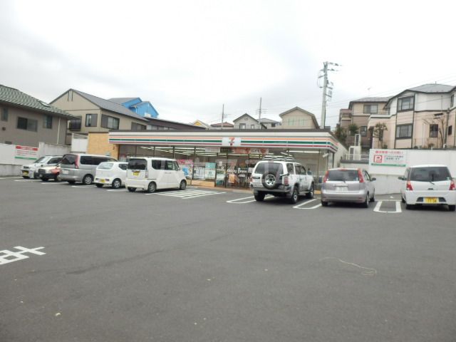 コンビニ　セブン‐イレブン 横浜六ッ川２丁目店（コンビニ）まで1083m