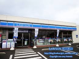 コンビニ　ローソン南古都店（コンビニ）まで101m