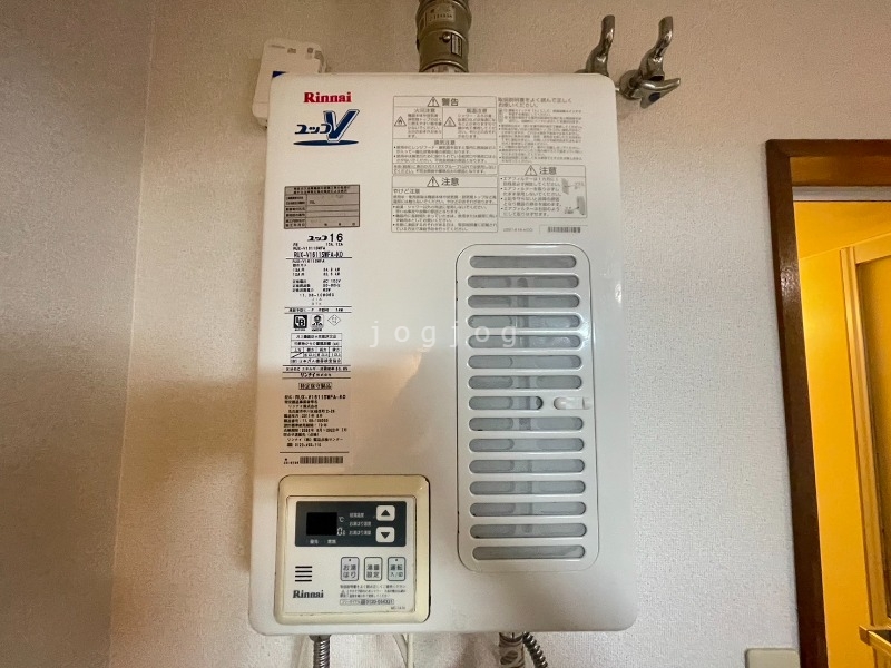 その他　こちらが給湯器です！