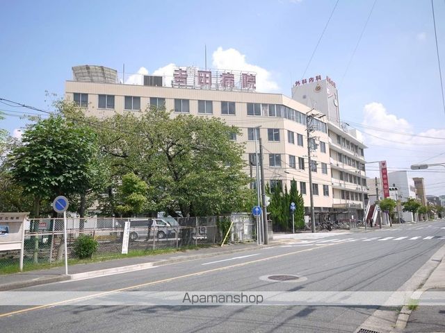 病院　吉田病院（病院）まで562m