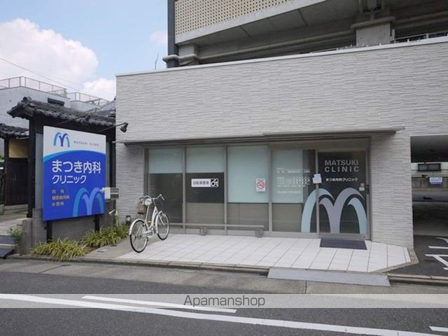 病院　まつき内科クリニック（病院）まで879m