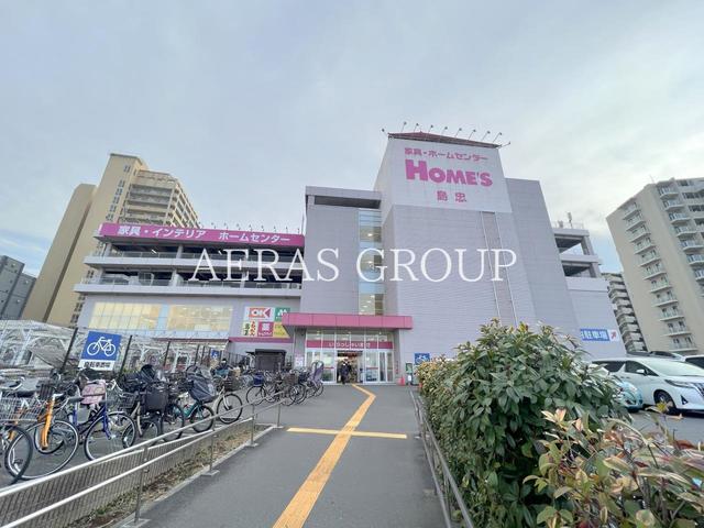ホームセンター　島忠 ホームズ足立小台店（ホームセンター）まで1088m